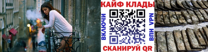 Где найти наркотики Бронницы Кокаин Каннабис A-PVP ГАШ АМФ Мефедрон