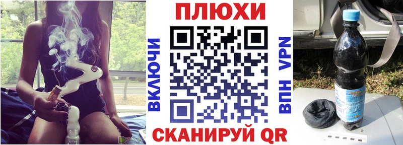Гашиш 40% ТГК  Бронницы 