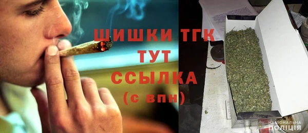 меф VHQ Алзамай