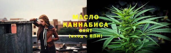 ГАЛЛЮЦИНОГЕННЫЕ ГРИБЫ Алексеевка
