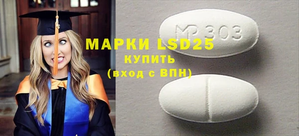 меф VHQ Алзамай