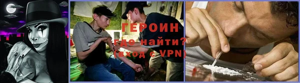 меф VHQ Алзамай