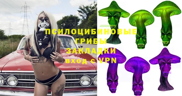 COCAINE Алексин