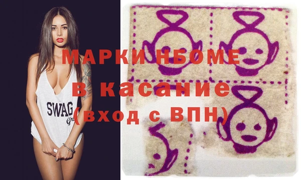 меф VHQ Алзамай