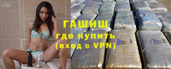 меф VHQ Алзамай