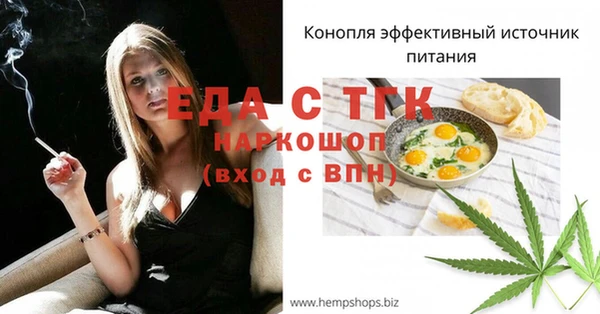 COCAINE Алексин