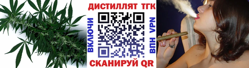 hydra рабочий сайт  Бронницы  ТГК гашишное масло 